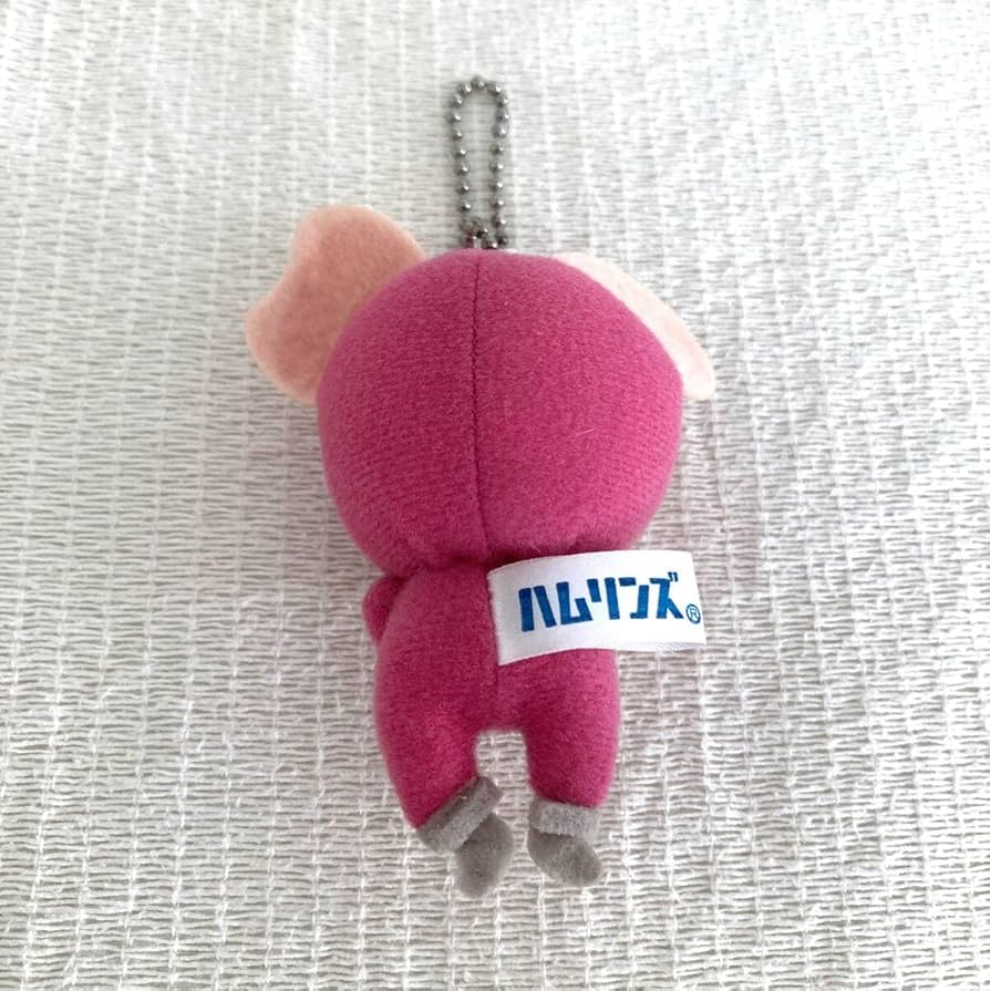 Amazon.co.jp: ハムリンズ ハミュー ぬいぐるみ ストラップ